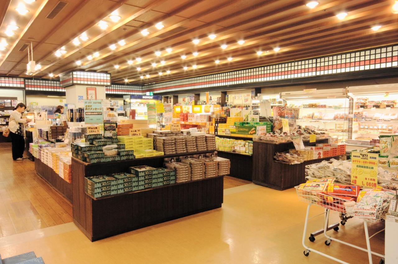 Hotel Takuboku Tei Hakodate Zewnętrze zdjęcie